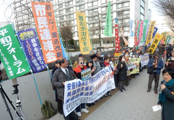 ホームページ国会開会日行動 254.JPG