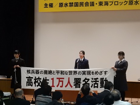 31ビキニデー 108.JPG