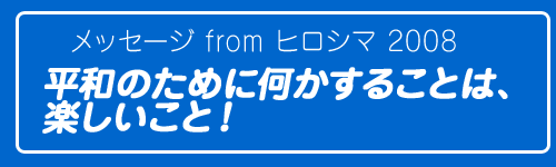 â߂ɉ邱Ƃ́AyƁ@I