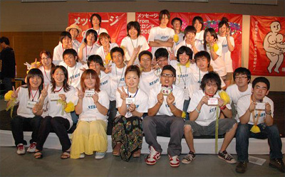 ua͈lȂAłAllaȂn܂ȂIvƎvāAW܂sψBṒAʂ̏΂݂ŋLOʐ^