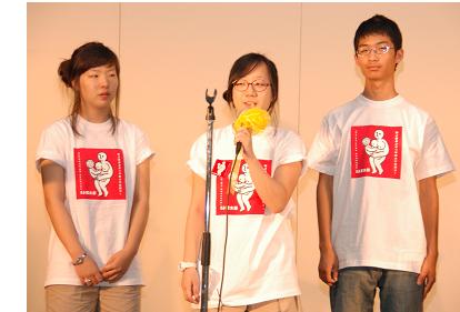 海外のおともだち