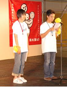 平和だからこそ、楽しいのだ!