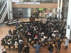 「住宅地になぜイージス!?」議員と県民との意見交換会　2019.2.3